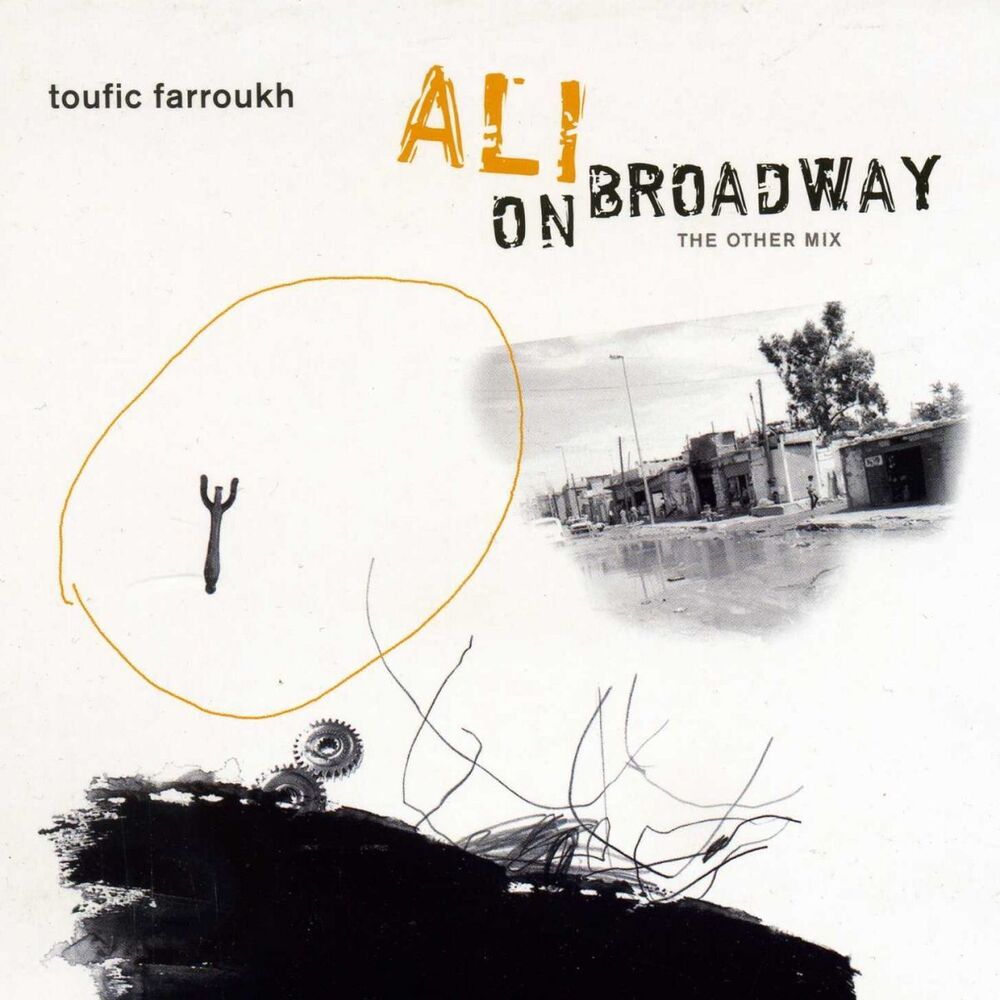 Picture of Ali On Broadway (The Other Mix)