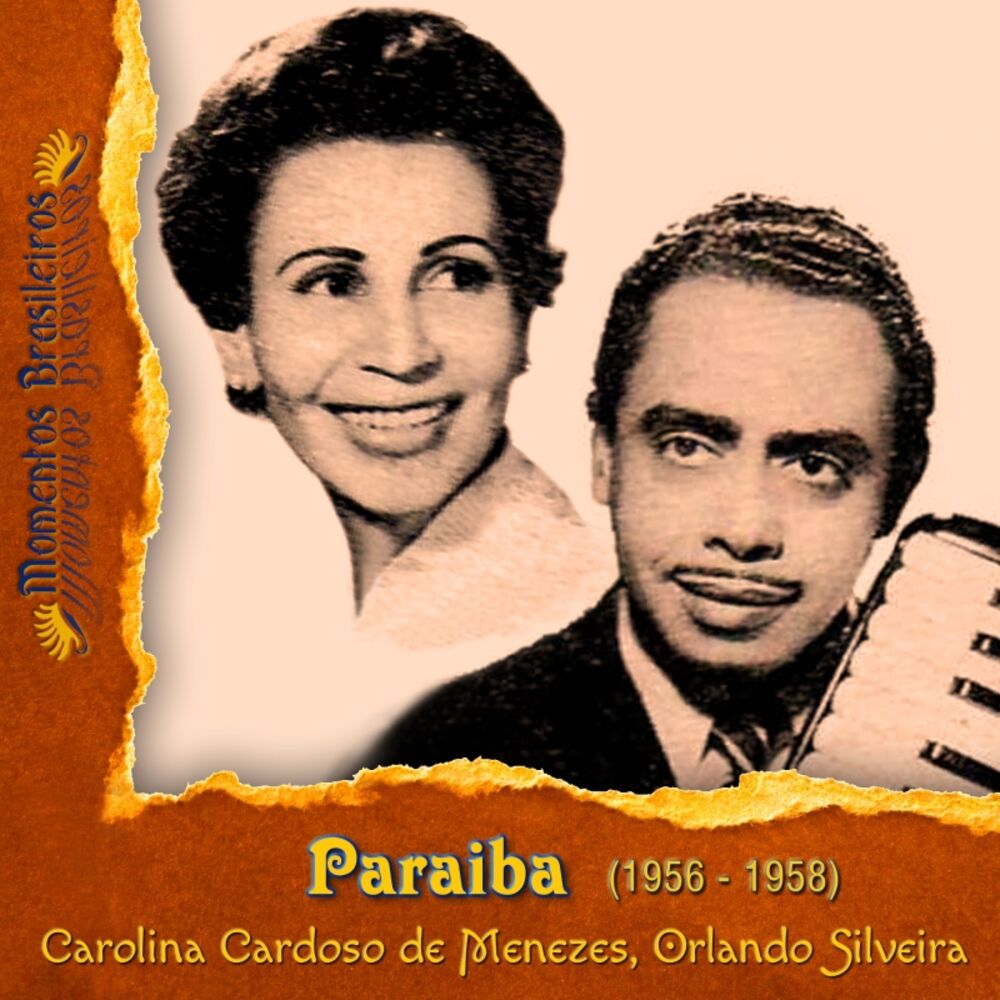 Picture of Paraiba (1956 - 1958)