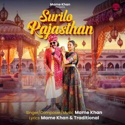 Cover of Surilo Rajasthan