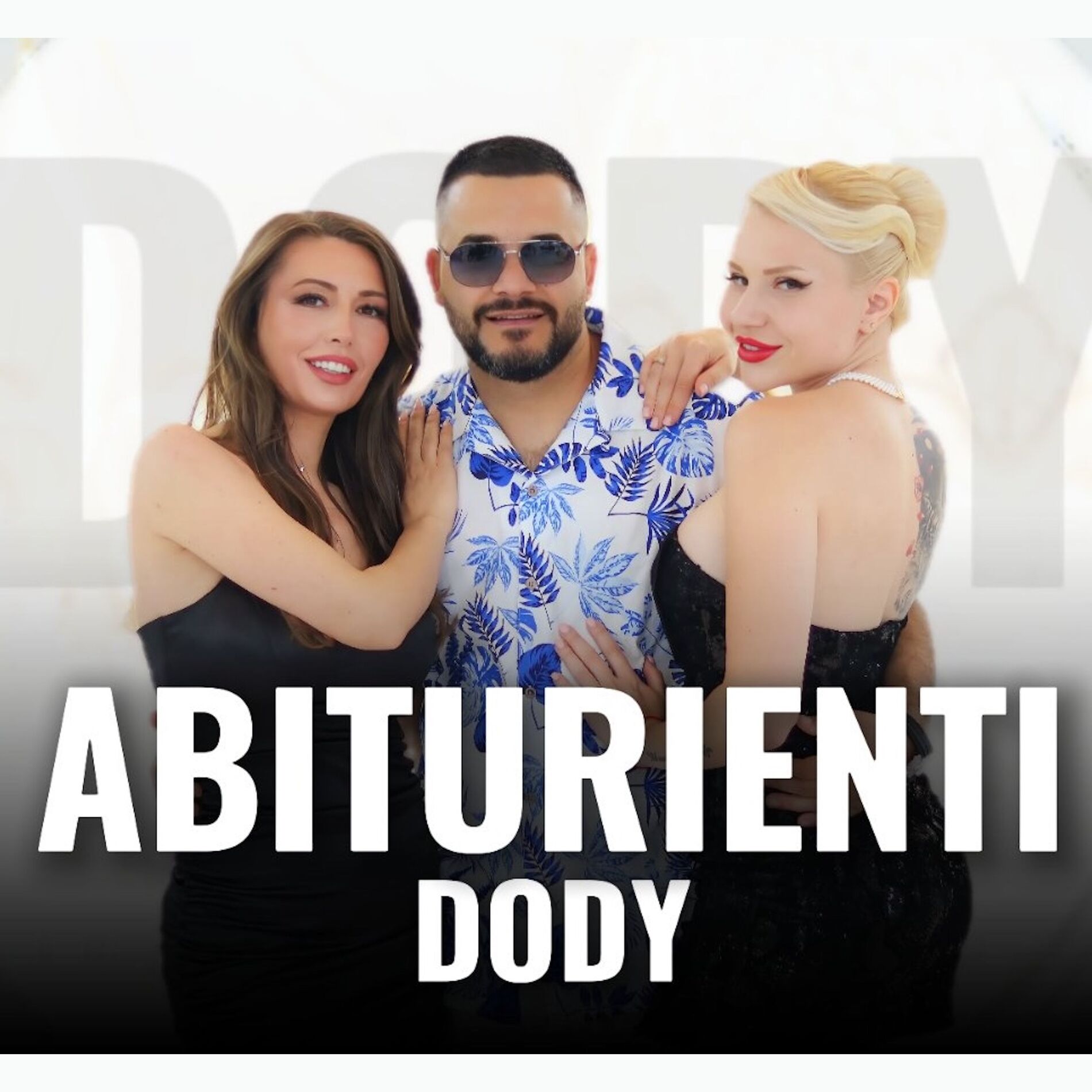 Album cover of Абитуриенти