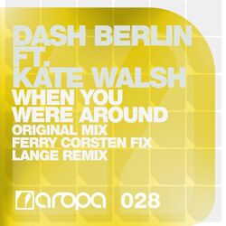 Cover of When You Were Around