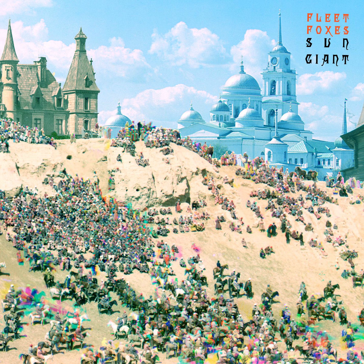 Album picture of Sun Giant EP