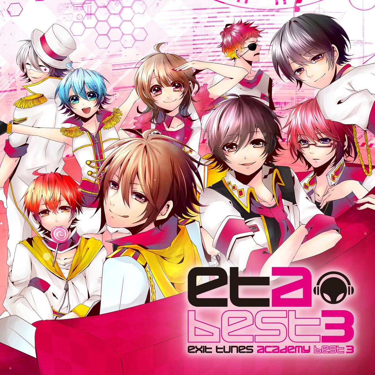 Album cover of EXIT TUNES ACADEMY BEST 3