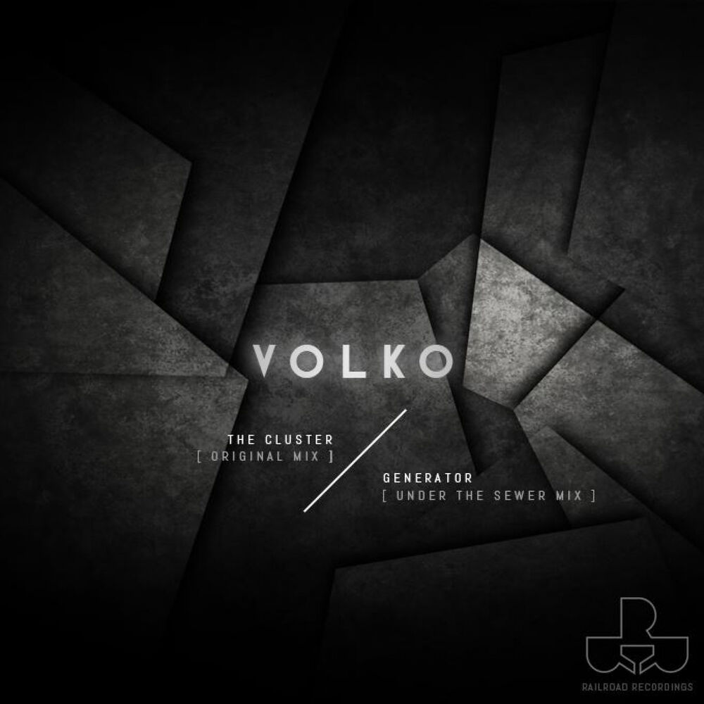 Picture of The Cluster EP