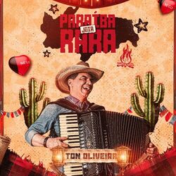 Cover of Paraíba Jóia Rara