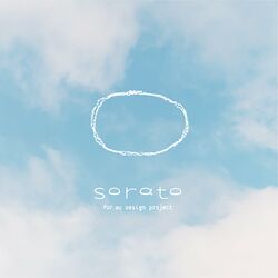 Cover of sorato