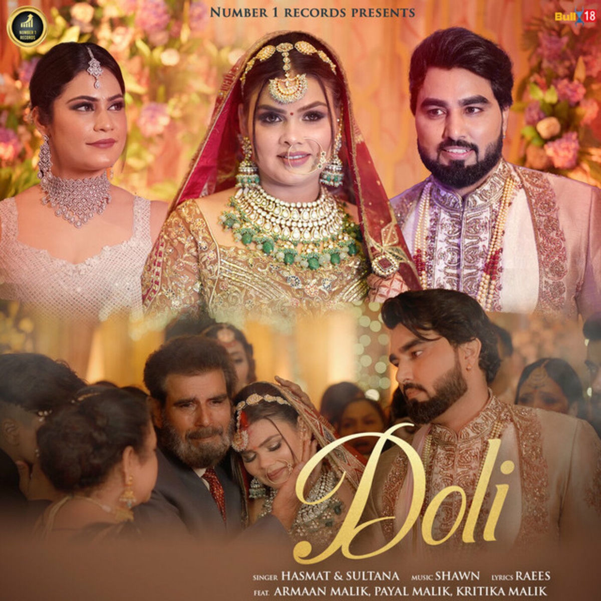 Album cover of Doli