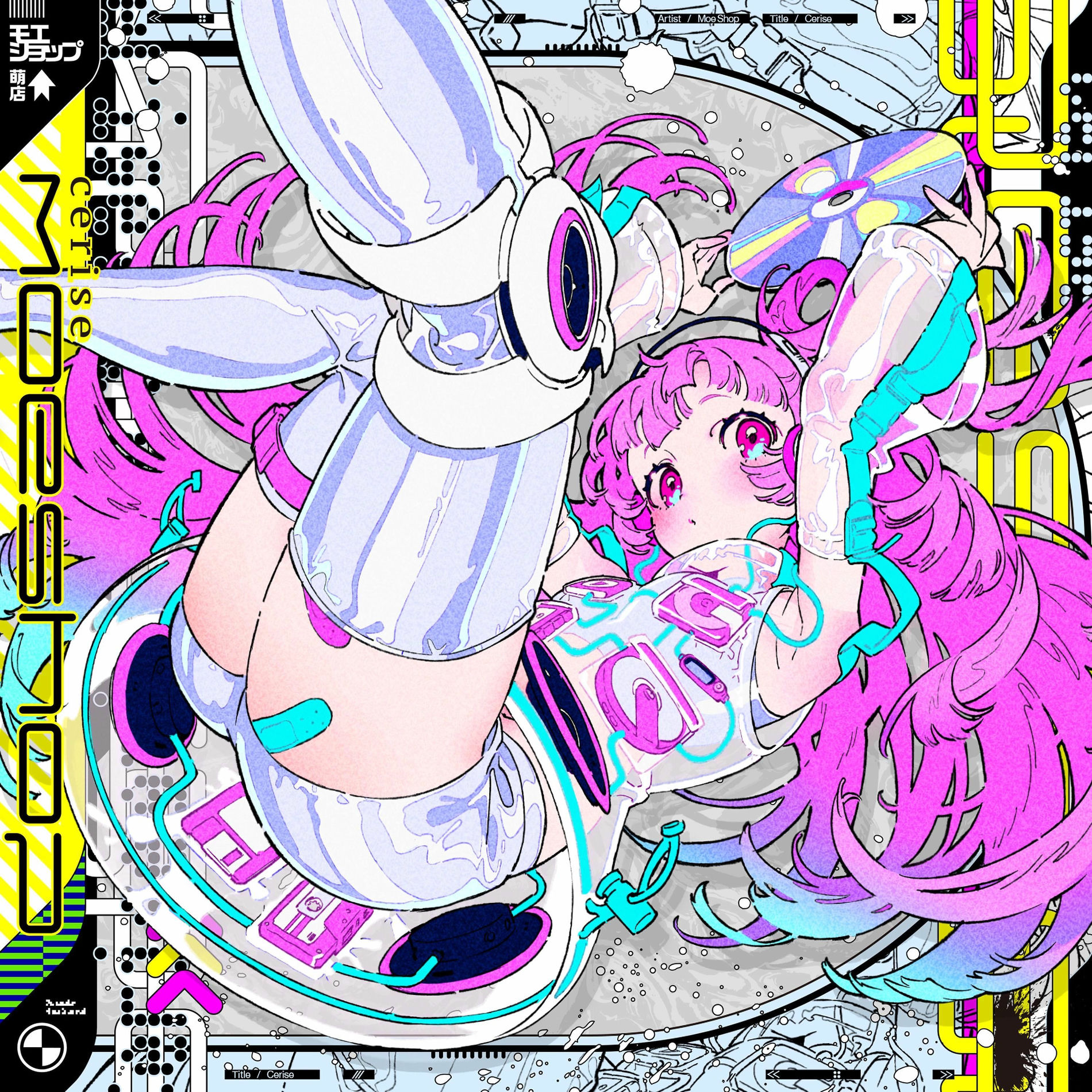 moe shop アルバム moemoe モニ子 YUCʼe TRIENA Moe Shop = モエ・ショップ – Moe Moe – CD (EP, Stereo), 2018