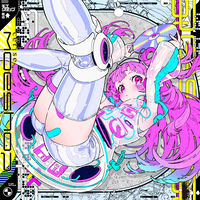 moe shop アルバム moemoe モニ子 YUCʼe TRIENA Moe Shop – Moe Moe | Releases | Discogs