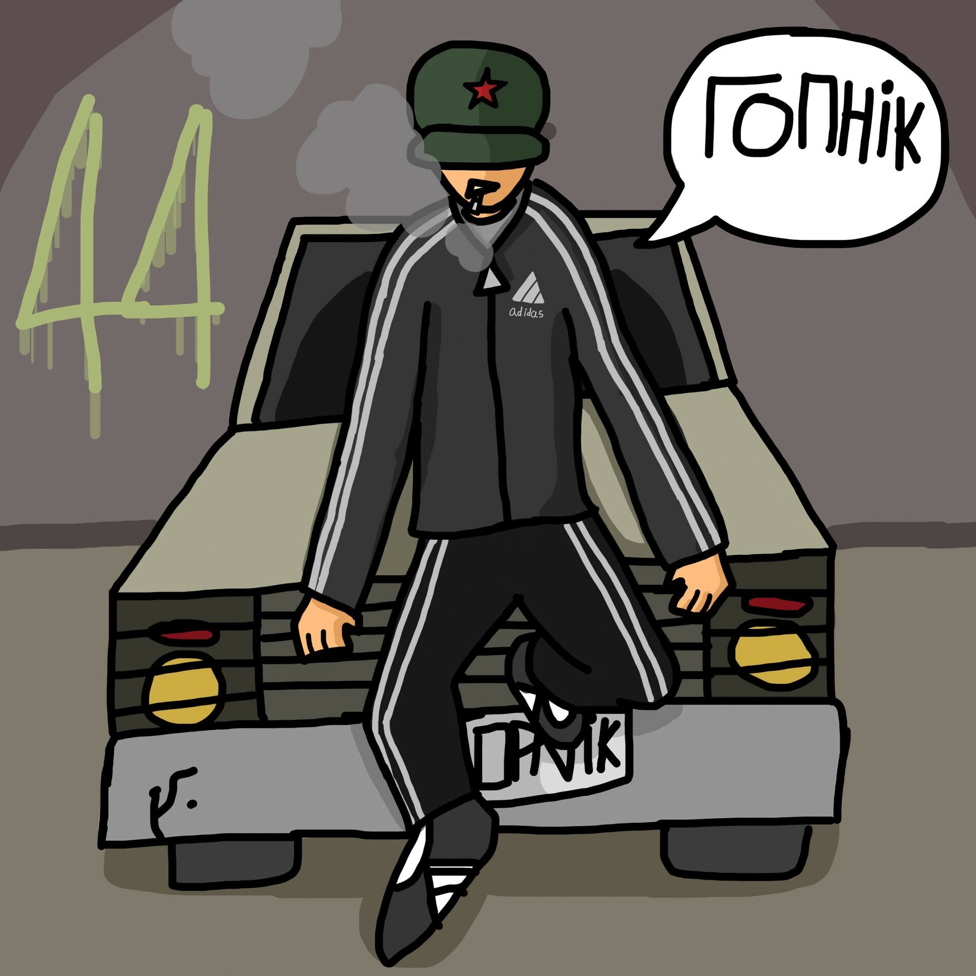 Album cover of Shiny Speed Tapes