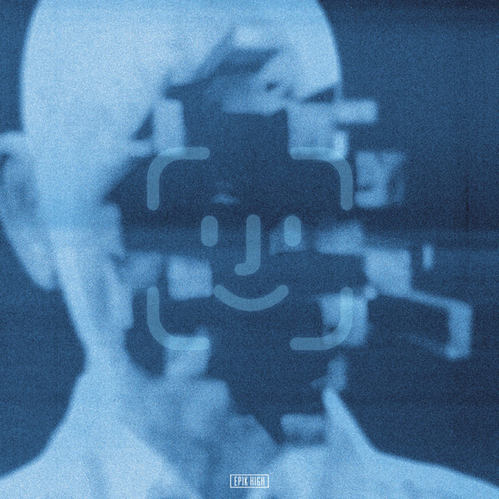 Album cover of Face ID (feat. GIRIBOY, Sik-K & JUSTHIS)