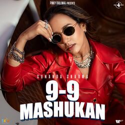 Cover of 9-9 Mashukan