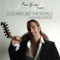 music cover