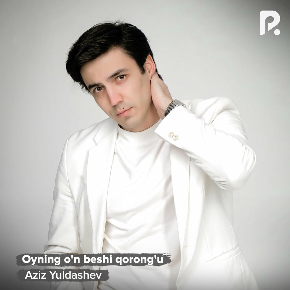 Yalangoch ayollar külotsiz