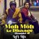 Moh Moh Ke Dhaage (Female) - LoFi Mix