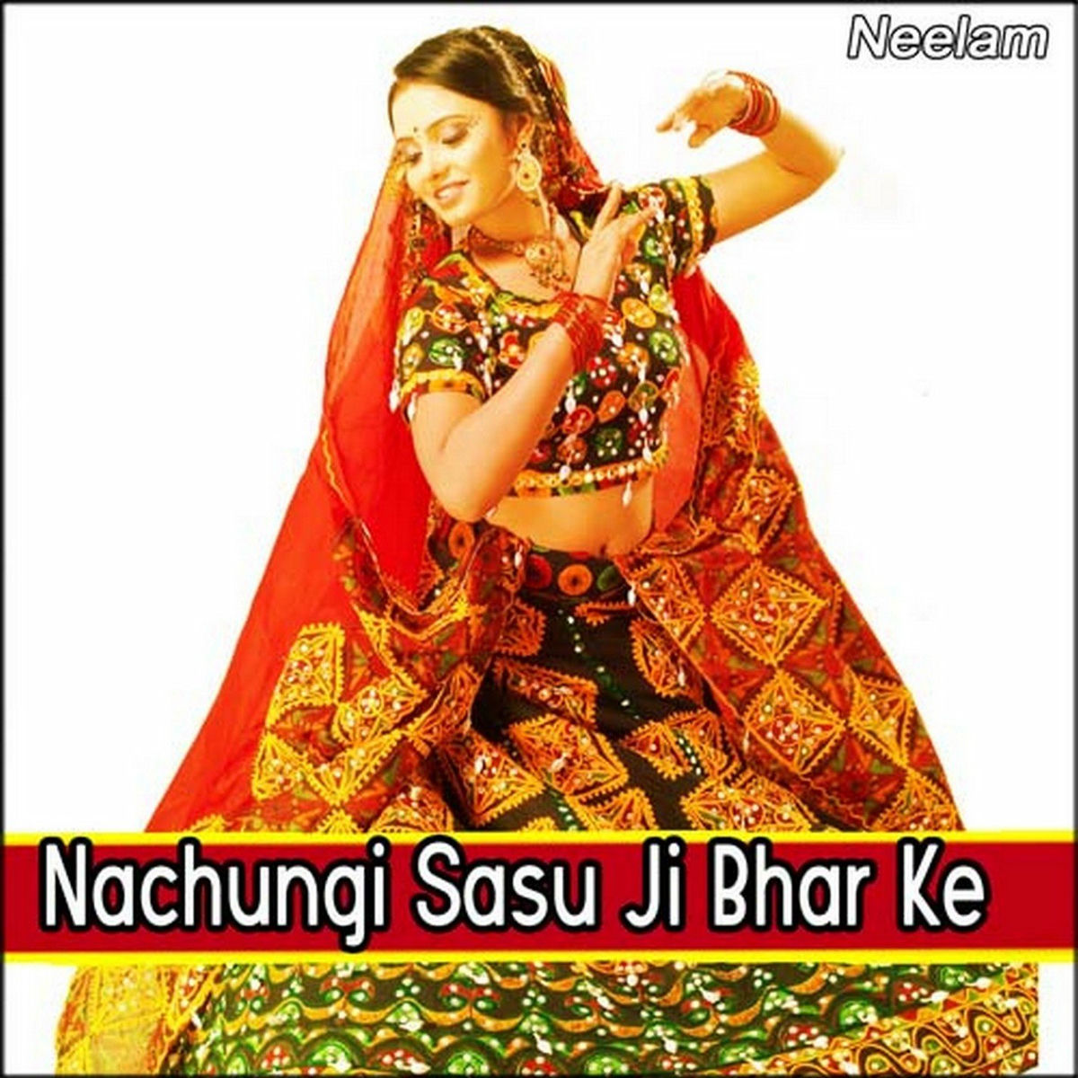 Album cover of Nachungi Sasu Ji Bhar Ke