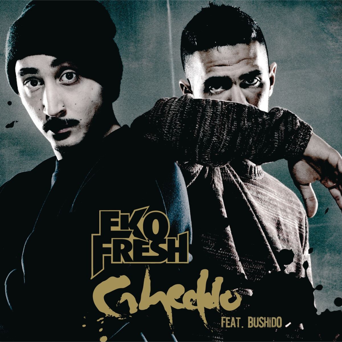Album cover of Gheddo (feat. Killa Hakan, Ceza, Yener & Ayas Kapli)