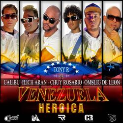 Cover of Venezuela Heroica (Remix)