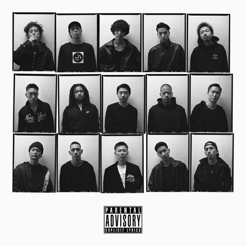 KANDYTOWN - ADVISORY | Deezer