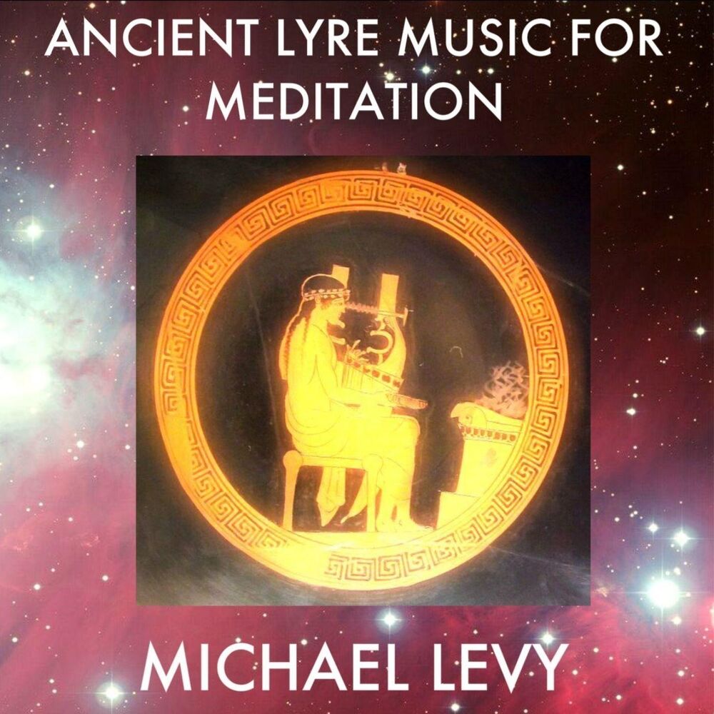 Picture of Ancient Lyre Music for Meditation