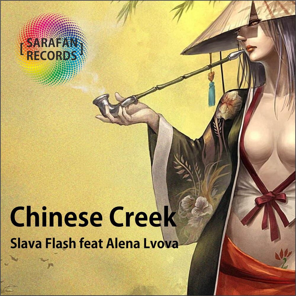 Picture of Chinese Creek