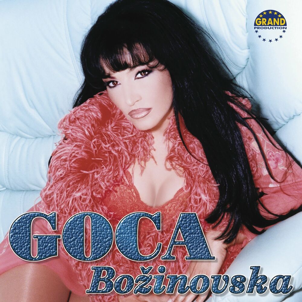 Picture of Goca Božinovska