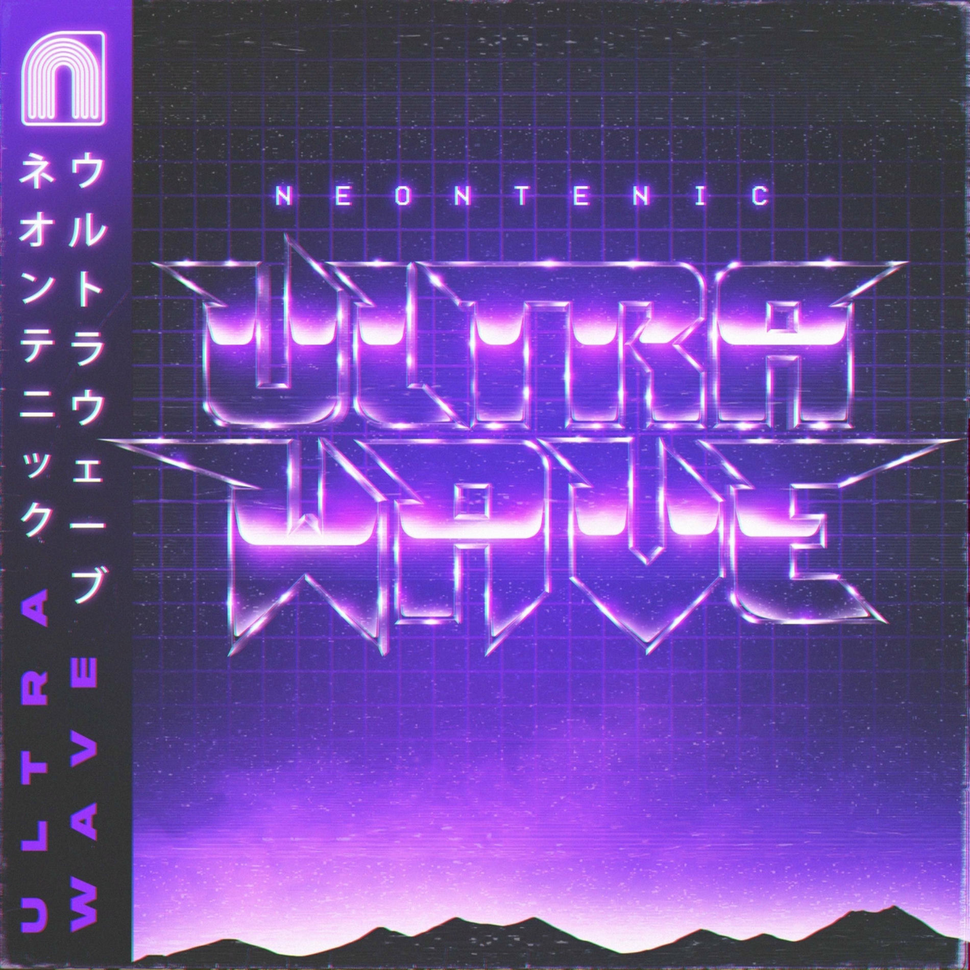 Album cover of ULTRAWAVE