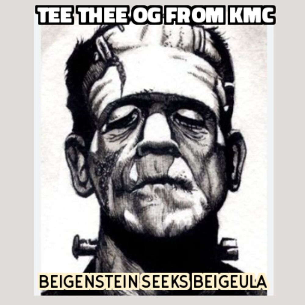 Picture of Beigenstein Seeks Beigeula