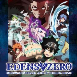 Cover of ANIME EDENS ZERO ORIGINAL SOUNDTRACK 2