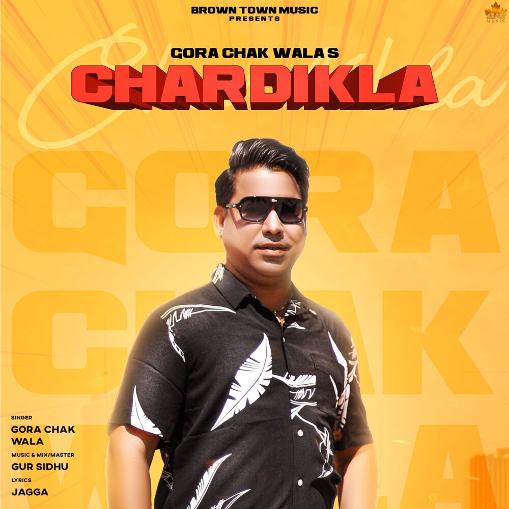 Picture of Chardikla