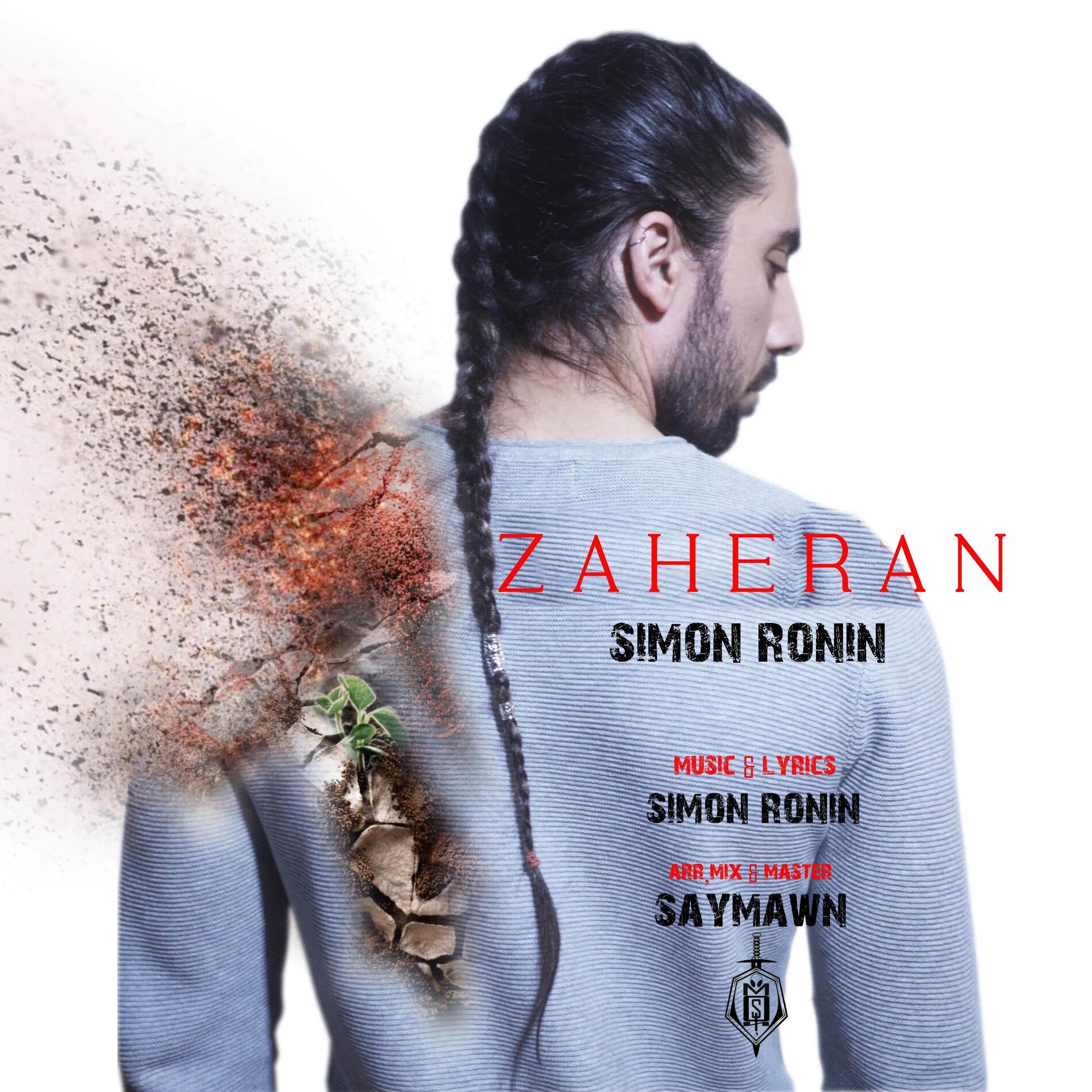 Album cover of Zaheran