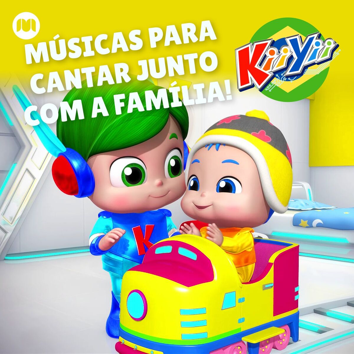 Album cover of Maria Tinha uma Ovelinha