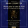Messe pour le tems de Noël: III. Kyrie: Christe by Françoise Masset album cover