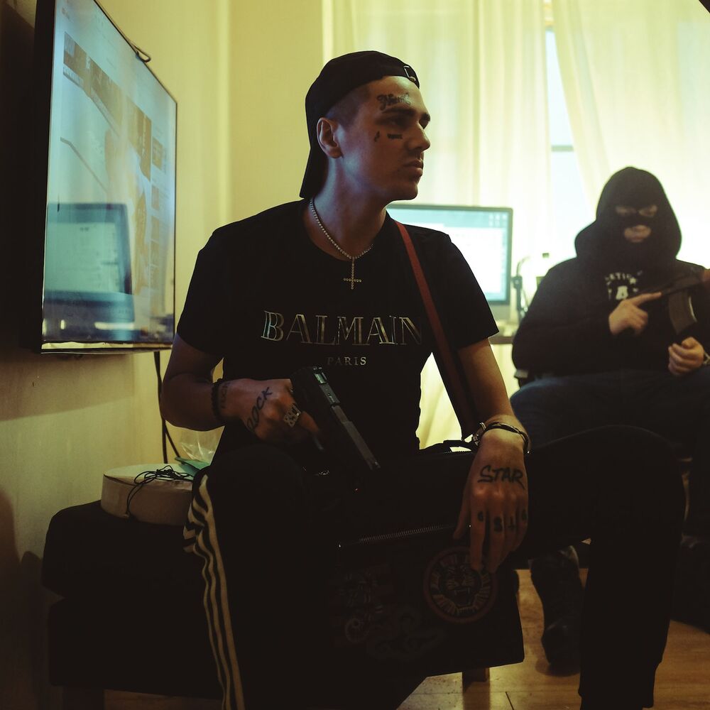 Picture of SOUTHSIDE BABY