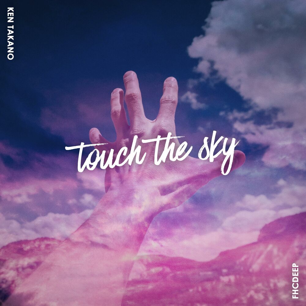 Picture of Touch The Sky