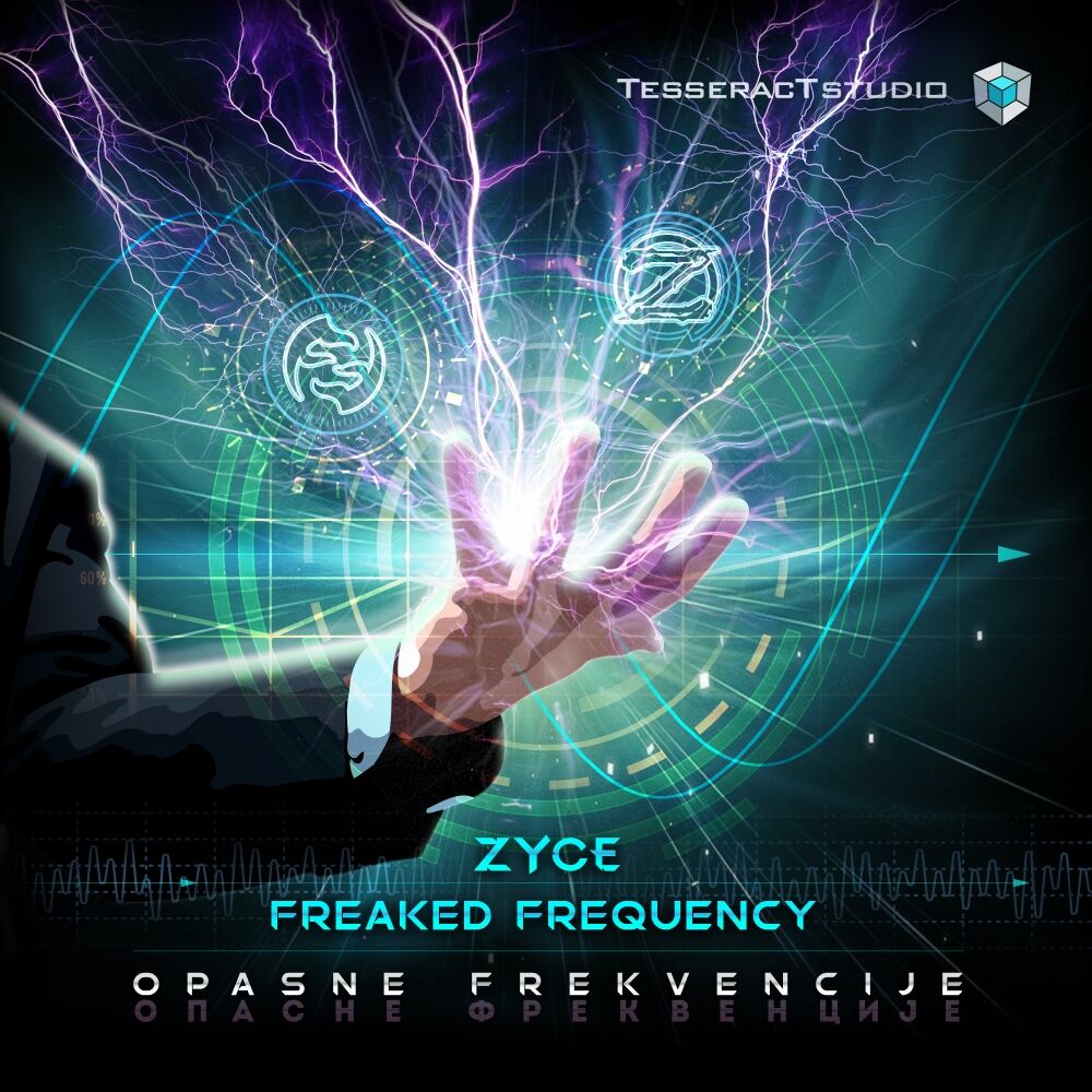 Picture of Opasne Frekvencije