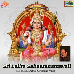 Cover of Sri Lalita Sahasranamavali