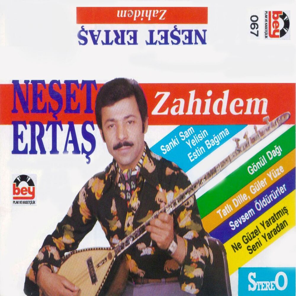 Picture of Zahidem