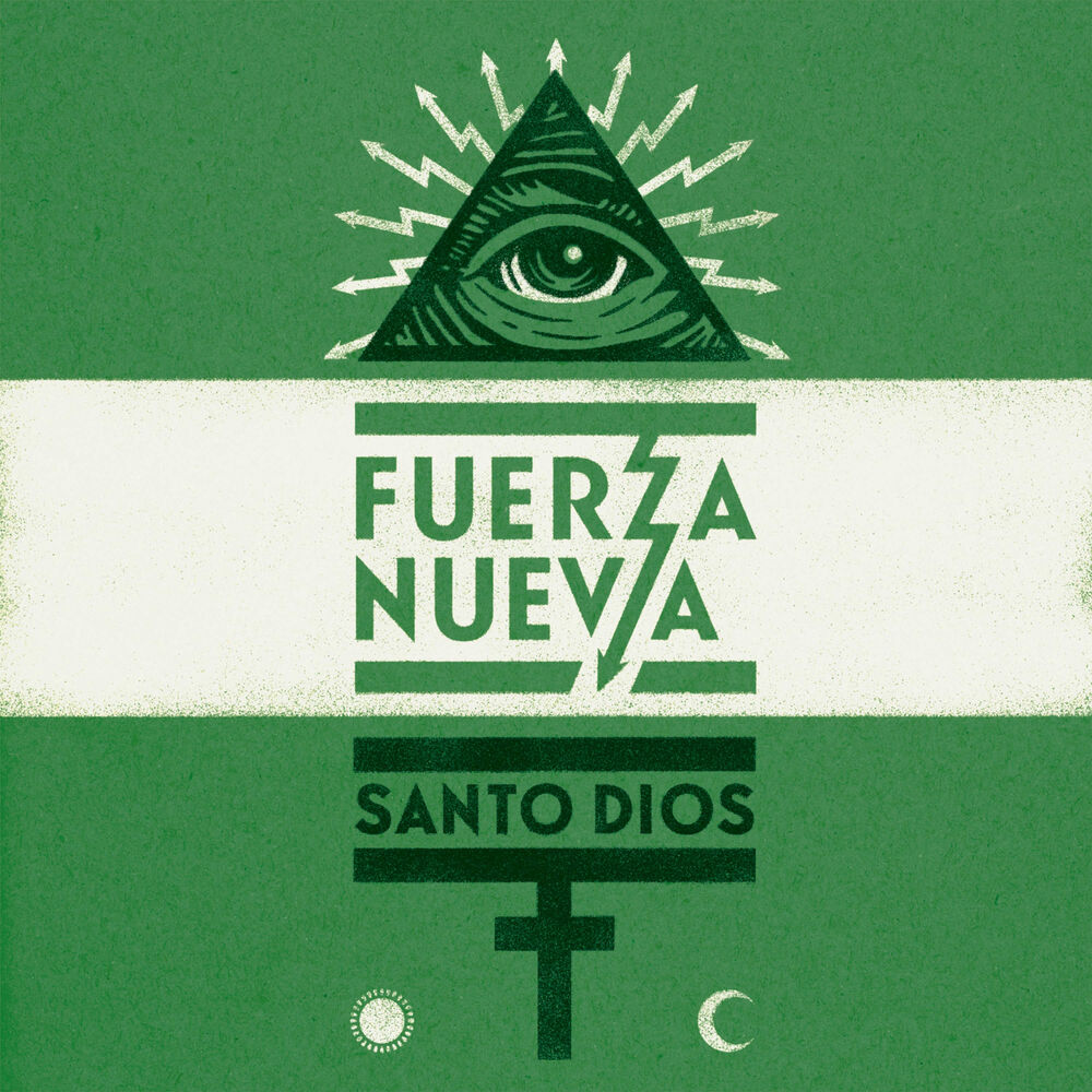 Picture of Santo Dios