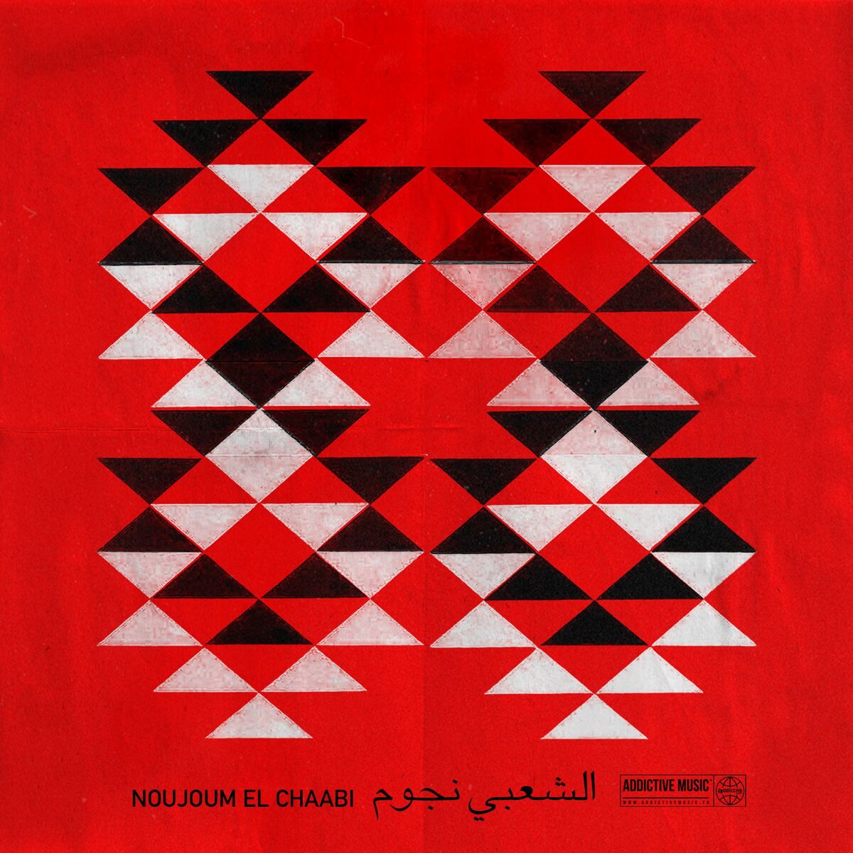 Album cover of Old is Gold
