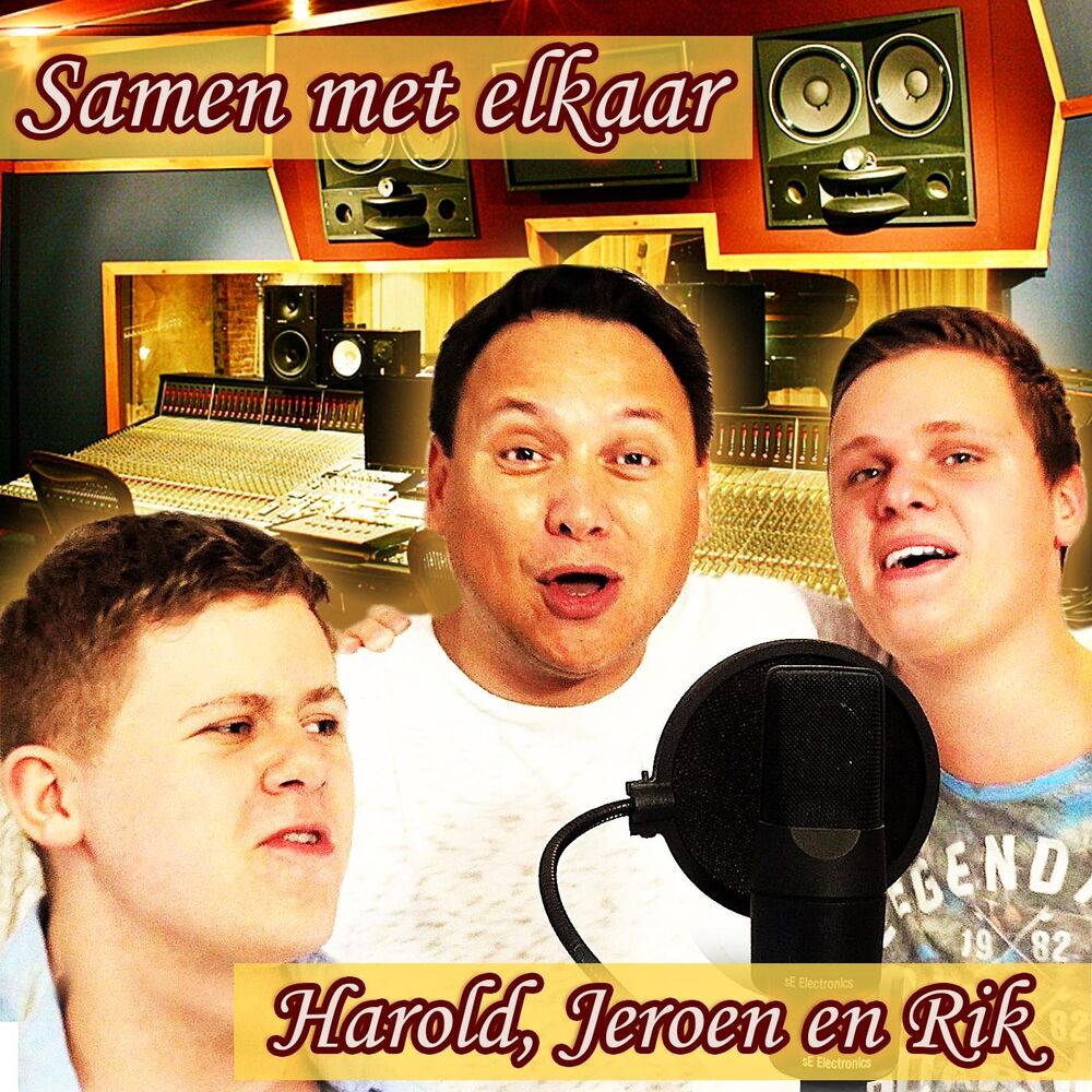 Picture of Samen met elkaar