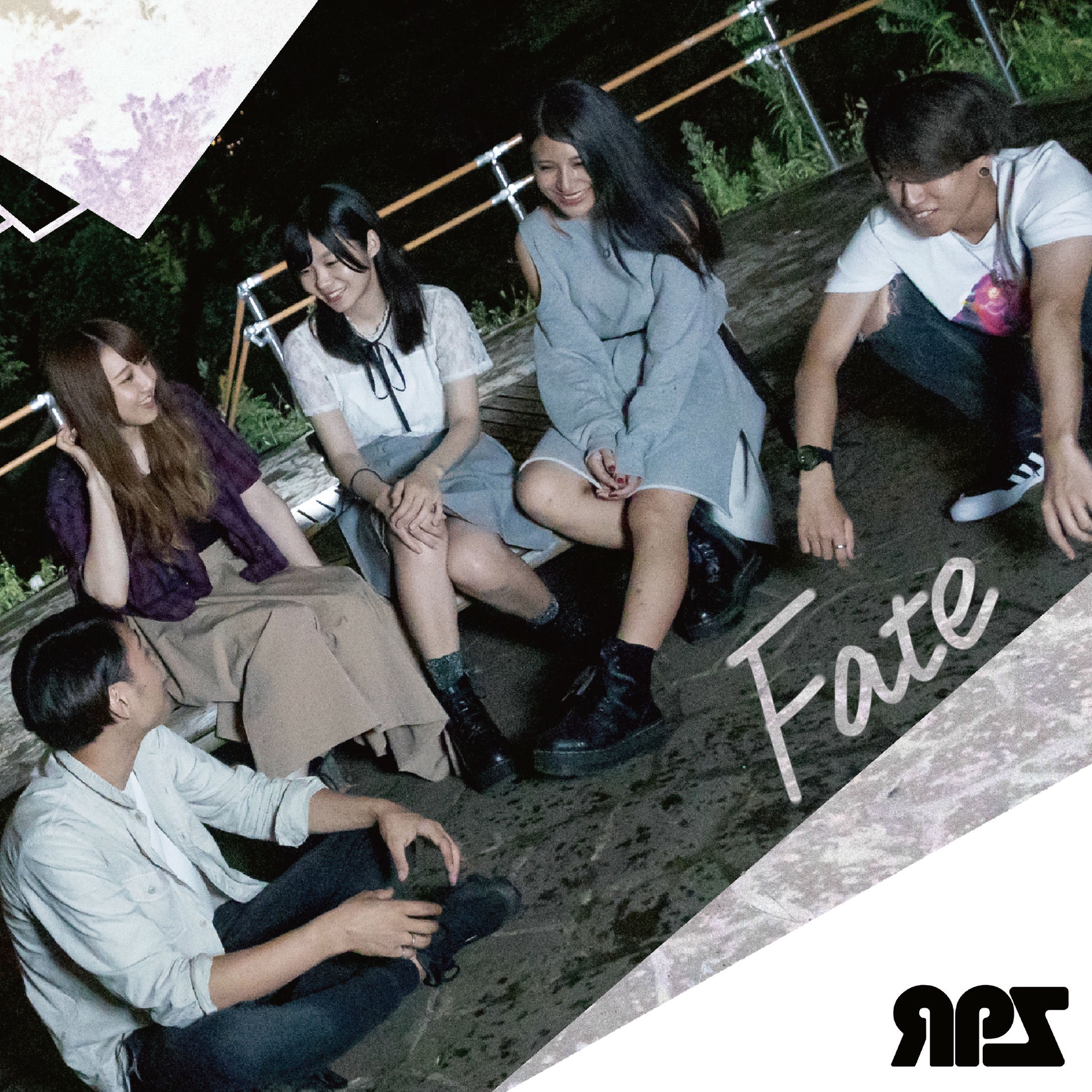 Album cover of Fate