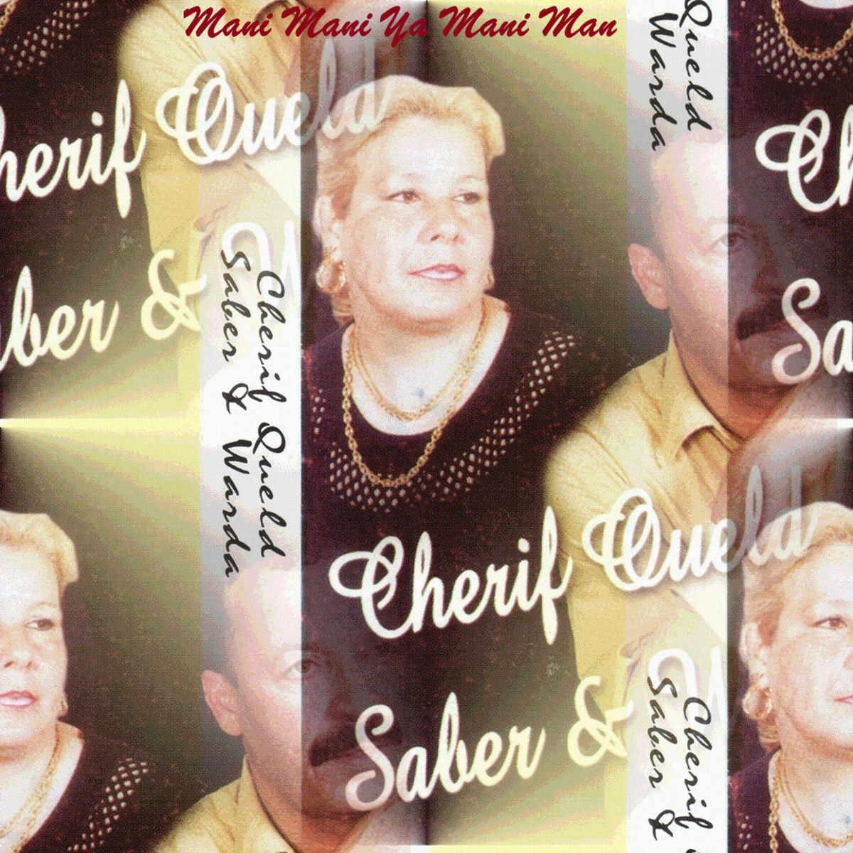 Album cover of Mani mani ya mani man
