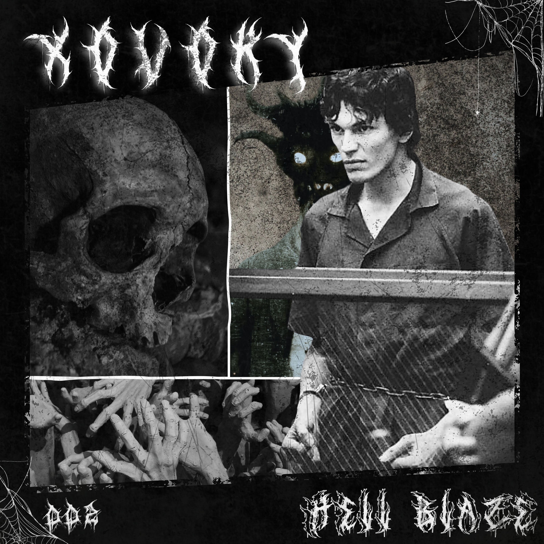 Richard Ramirez - XOVOKY | Deezer