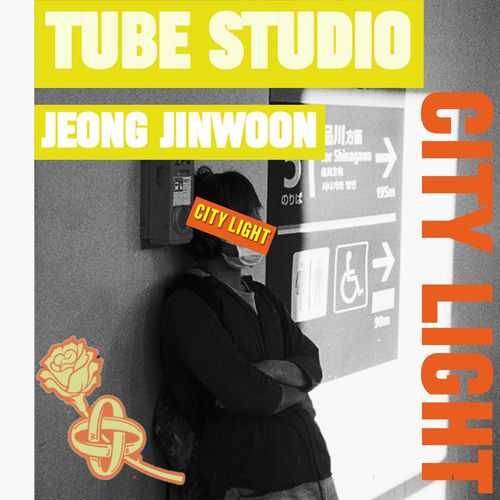 Jeong JinWoon – City light – Single