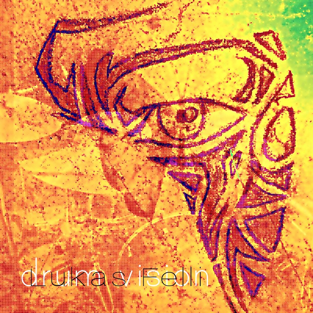 Picture of Drum Vision