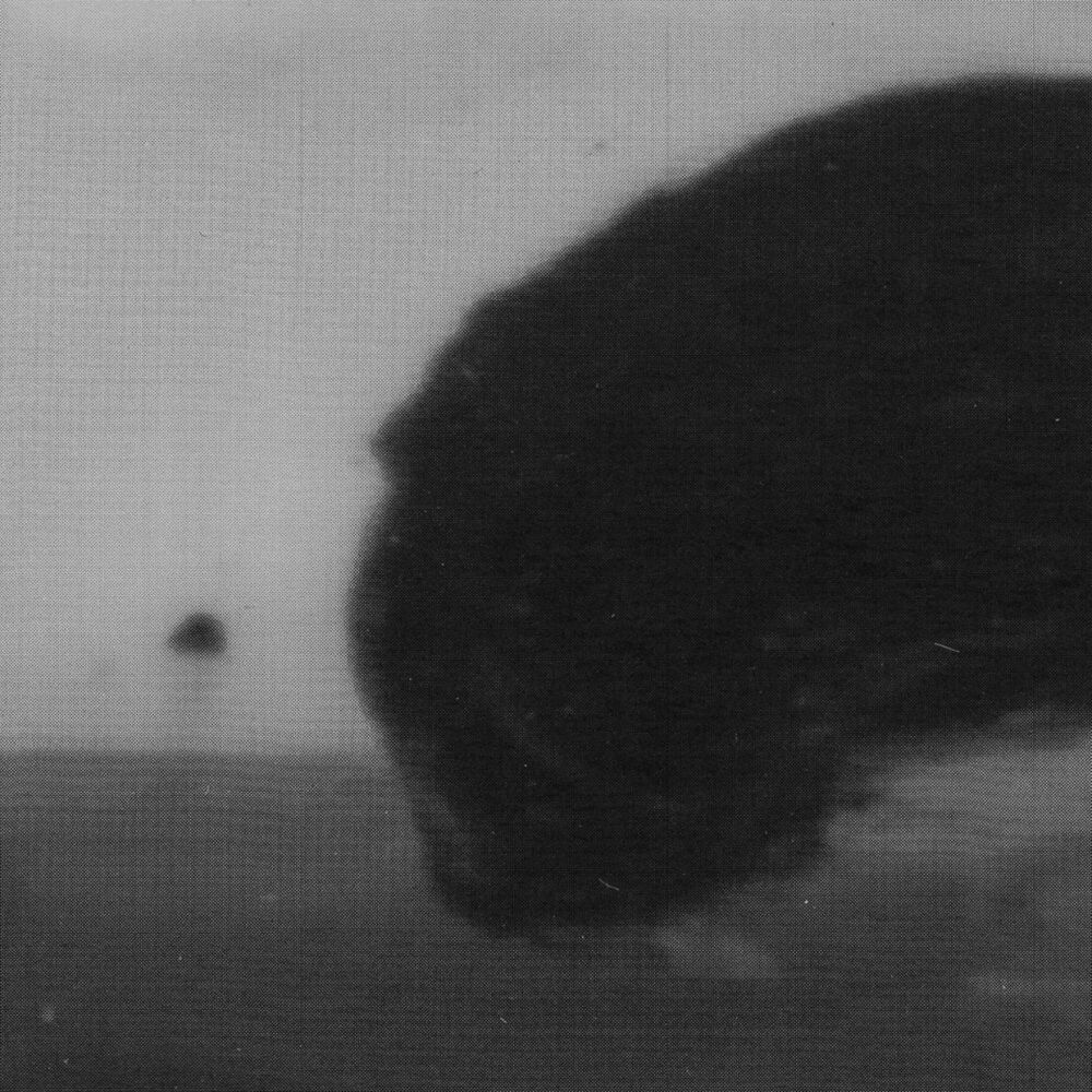 Picture of Aux Noctambules