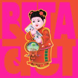 Cover of BETA