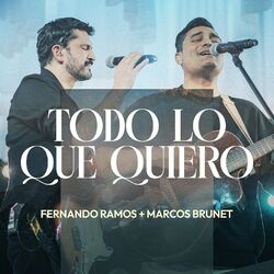 Cover of TODO LO QUE QUIERO
