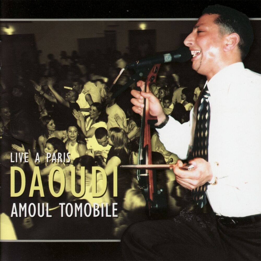 Picture of Amoul Tomobile (Live à Paris)